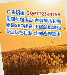 贴吧卵妹五金制品工作室